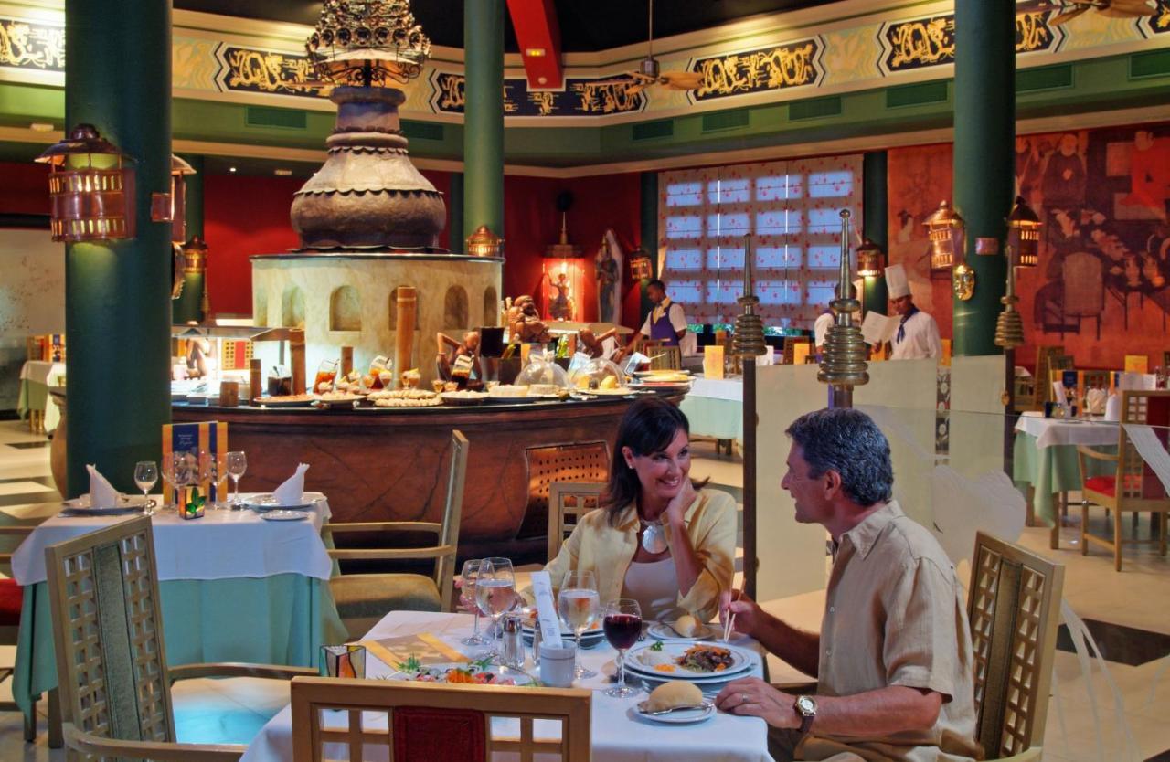 Station touristique Iberostar Waves Punta Cana
